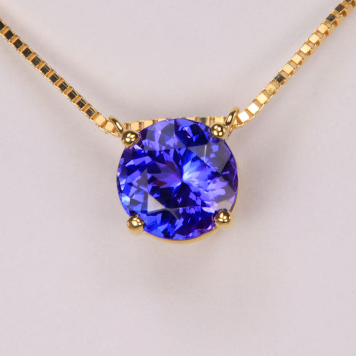 Tanzanite Pendants & Necklaces | White & Yellow Gold Designs