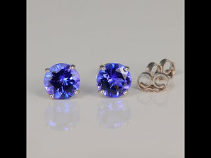 14K White Gold Tanzanite Stud Earrings 1.80 Carats