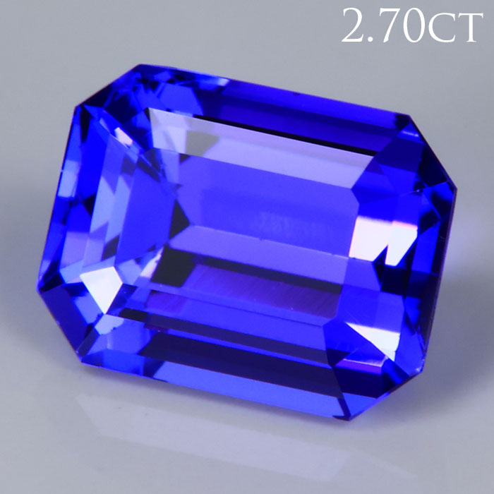 Emerald Cut Tanzanite Gemstone 2.70 Carats