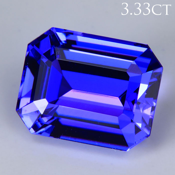 Emerald Cut Tanzanite Gemstone 3.33cts