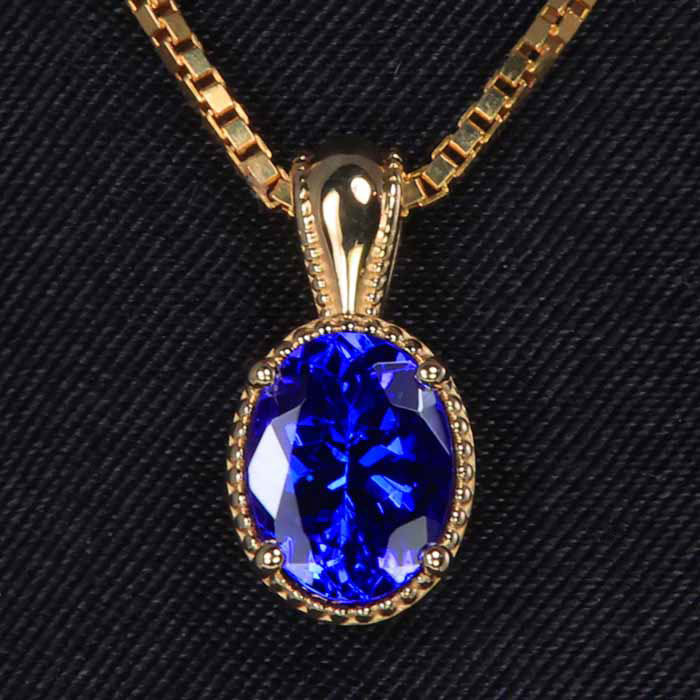 Yellow Gold Tanzanite Pendant 