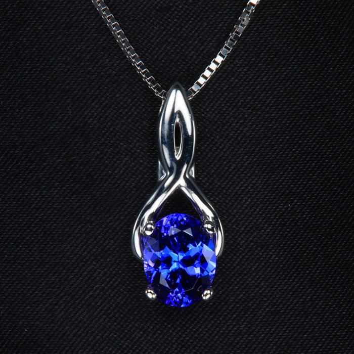 14K White Gold Oval Tanzanite Pendant 1.86 Carats