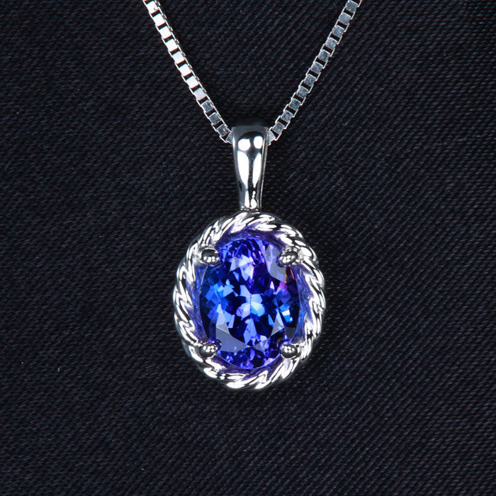 14K White Gold Oval Tanzanite Pendant 1.73 Carats