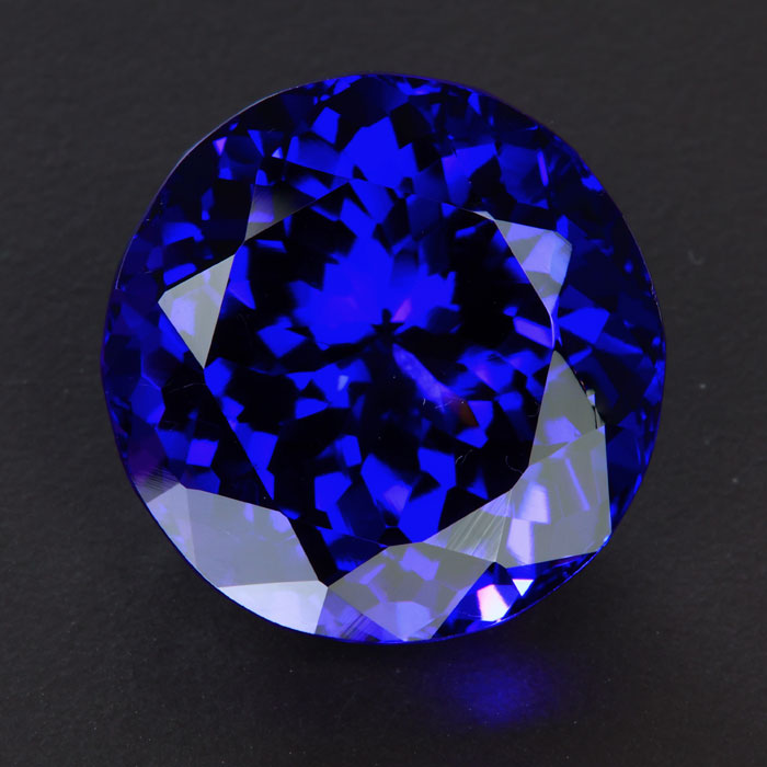 DEAL OF THE DAY  25% Off Large Round Tanzanite Gemstone 58.23 Carats (Use Code "FLASH25")